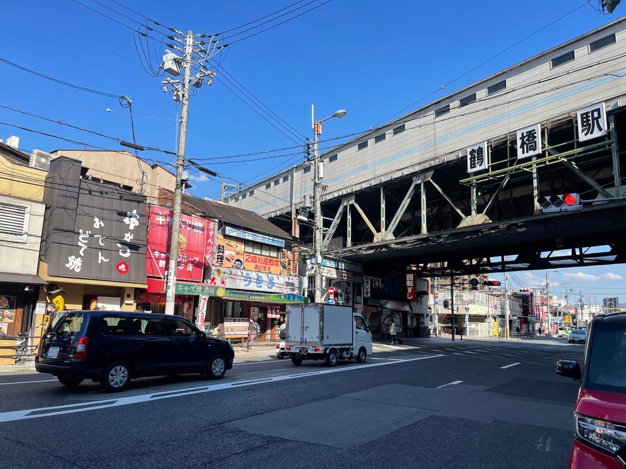 難波心斎橋10minutes民宿2号室 * Ōsaka